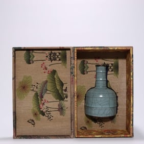 Chinese Celadon Guan Porcelain Vase