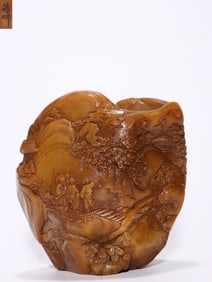 Chinese Tianhuang Soapstone Washer