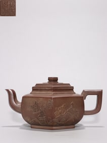 "Chen Hezhi", Chinese Yixing Zisha Teapot