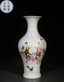 Late Qing Chinese Famille Rose Vase,Mark