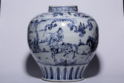 Chinese Blue and White Porcelain Jar Vase