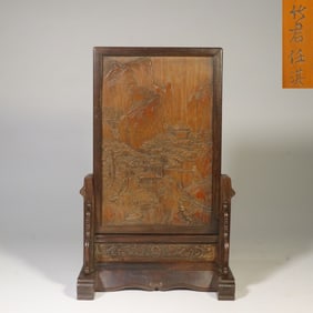 Republican Chinese Bamboo Hand Carved Table Screen