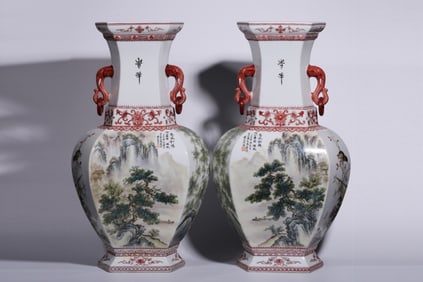 Pair of Chinese Famille Rose Porcelain Vase,Mark