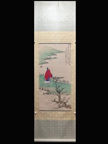 Chinese Ink Color Scroll Painting w Calligraphy