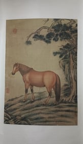 Chinese Ink Color Signed Painting w Seal