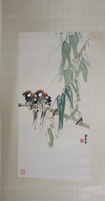 Chinese Ink Color Signed Painting w Calligraphy