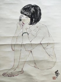 Chinese Ink Color Signed Painting w Red Seal