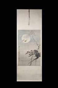 Chinese Ink Color Signed Scroll Painting