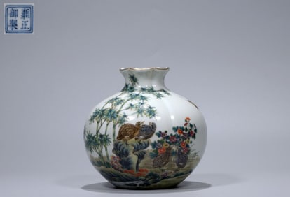 Chinese Famille Rose Porcelain Zun Vase,Mark