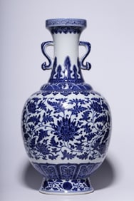 Chinese Blue and White Porcelain Vase,Mark