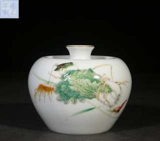 Chinese Famille Rose Porcelain Vase,Mark