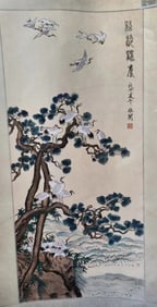 Chinese Ink Color Signed Painting w Calligraphy