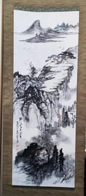 Chinese Ink Color Landscape Painting w Calligraphy