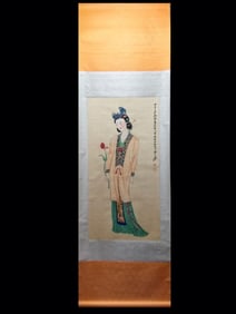 Attribute to Zhang Daqian,Chinese Painting on Silk