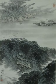 Chinese Ink Color Landscape Painting w Calligraphy