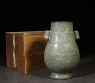 Chinese Guan Porcelain Vase