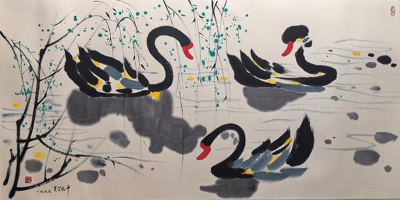 Attribute to Wu guanzhong, Chinese Ink Color Paint