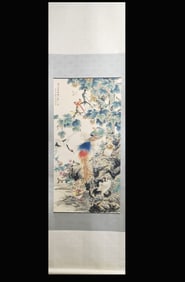 Chinese Ink Color Scroll Painting w Calligraphy