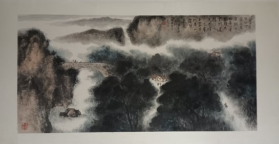 Chinese Ink Color Landscape Painting w Calligraphy