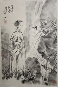 Chinese Ink Color Signed Painting w Calligraphy