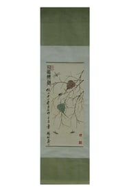 Chinese Ink Color Scroll Painting w Calligraphy