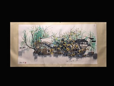 Attribute to Wu Guanzhong, Chinese Painting