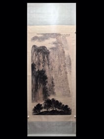 Chinese Ink Color Scroll Painting w Calligraphy