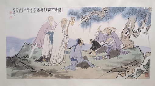 Chinese Ink Color Signed Painting w Calligraphy