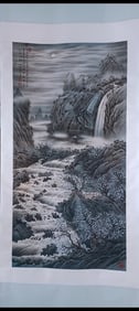Chinese Ink Color Landscape Painting w Calligraphy