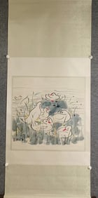 Chinese Ink Color Signed Painting w Calligraphy