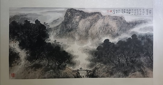 Chinese Ink Color Landscape Painting w Calligraphy