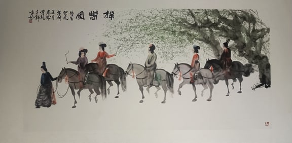 Chinese Ink Color Signed Painting w Calligraphy