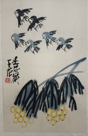 Chinese Ink Color Signed Painting w Calligraphy