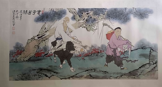 Chinese Ink Color Signed Painting w Calligraphy