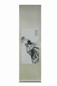 Chinese Ink Color Signed Painting w Calligraphy