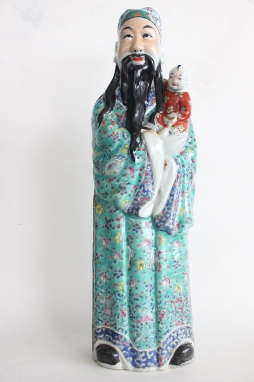Tall Chinese Famille Rose Porcelain Figural w Boy (1 of 7)