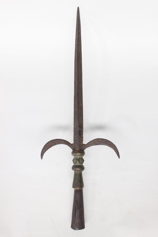 Antique Chinese Iron Spear Polearm Head (1 of 9)