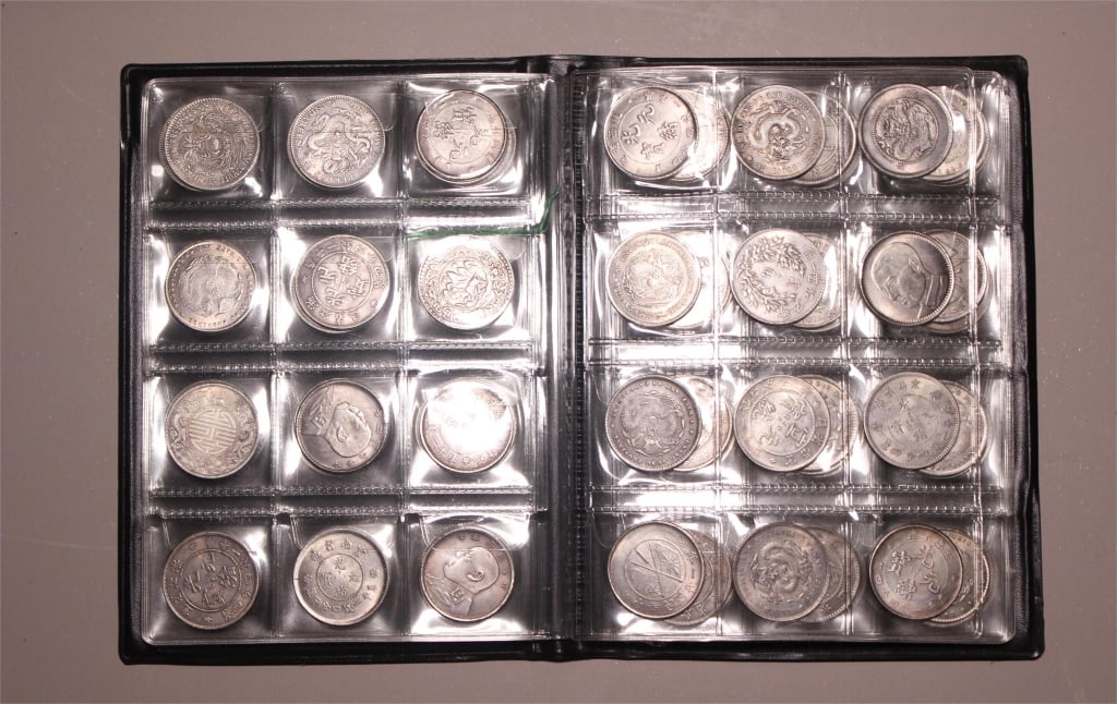 Chinese Coins Album (1 of 5)