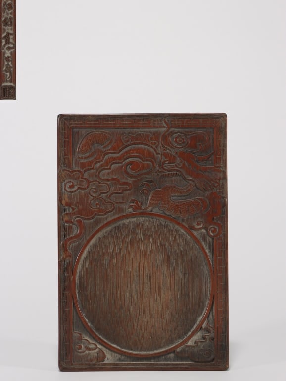 "Gao Shiqi",Chinese Inkstone w Calligraphy (1 of 9)