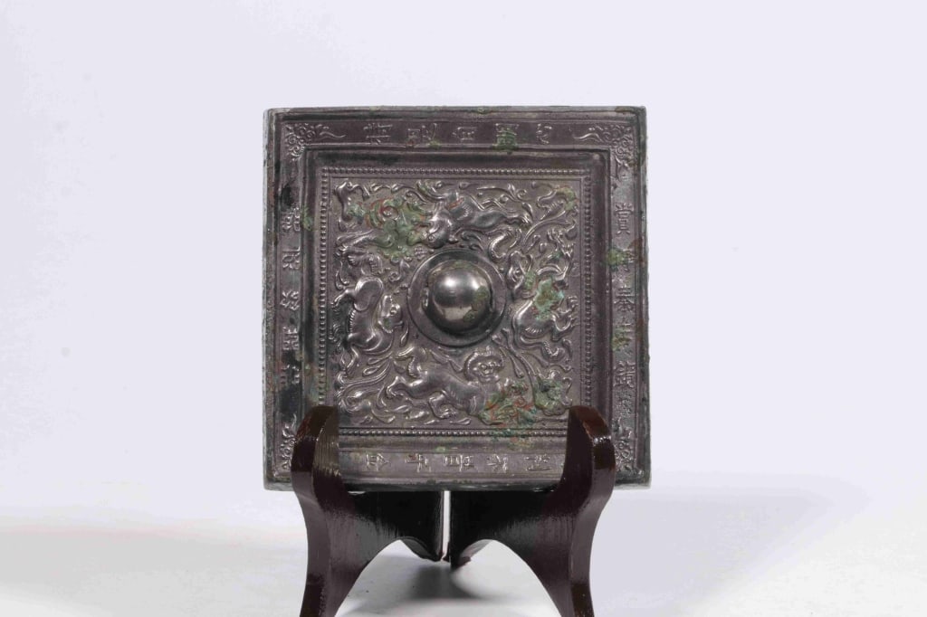 Chinese Bronze Square Mirror (1 of 11)