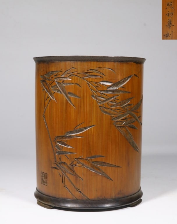 "Zhao Chu", Chinese Bamboo Hand Carved Brushpot: "Zhao Chu", Chinese Bamboo Hand Carved Brushpot Height: 16.4cm,Width: 13.2*12.3cm,Weight: 537.8g Provenance : From a Long Island ,NY Private Collector Please note the absence of a condition report doe