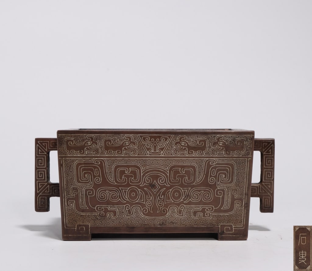 Chinese Bronze Incense Burner w Silver Inlaid (1 of 9)