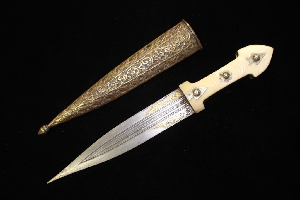 Vintage Middle-East Caucasian Dagger w Gold Inlaid (1 of 6)