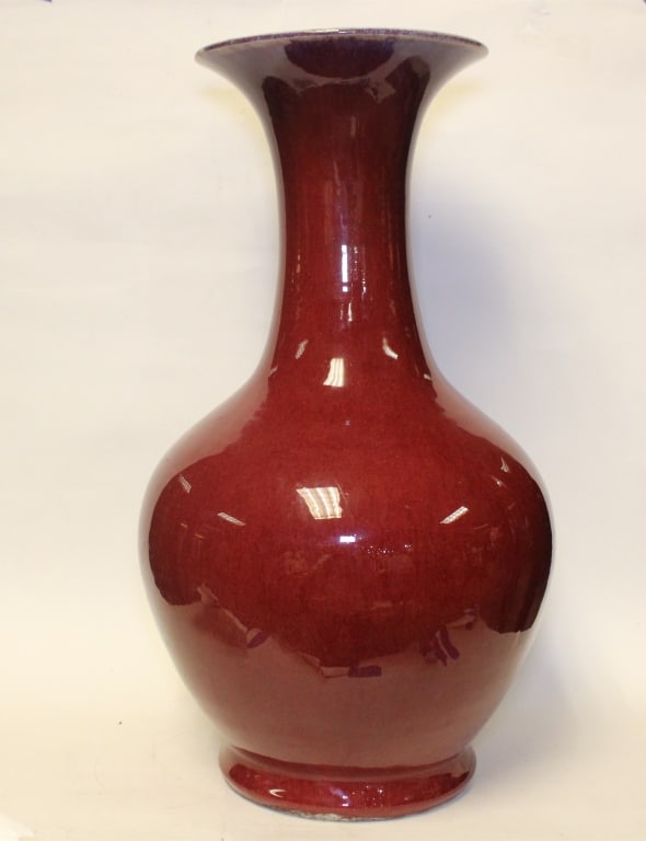 19th.C Chinese Ox-Blood Porcelain Vase (1 of 13)