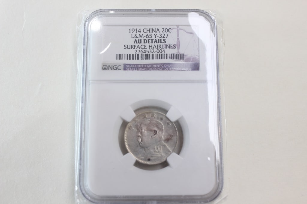 1914 China Republic 20C Silver Rare Coin L&M-65 (1 of 4)