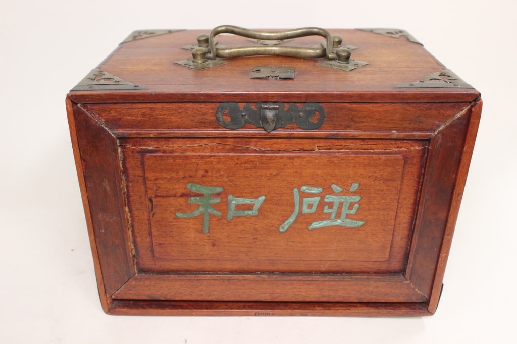 Vintage Chinese Mahjong  Set (1 of 7)