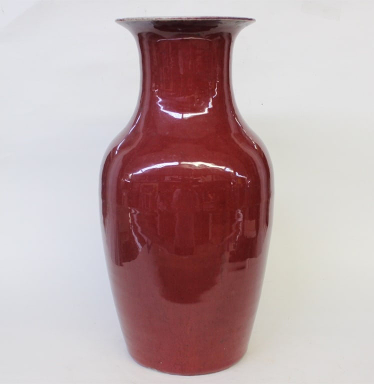 19th.C Chinese Red Porcelain Vase (1 of 16)