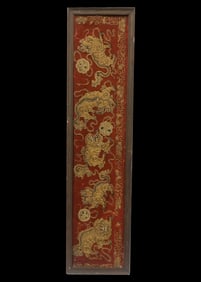 Antique Chinese Silk Embroidery Gold Thread Panel