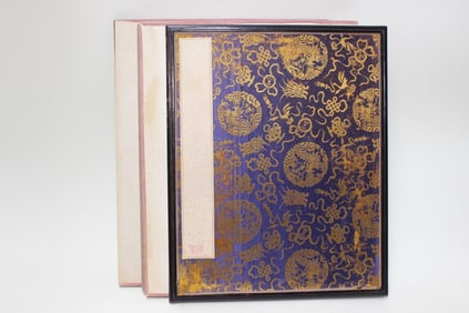 Vintage Chinese Ink Color Landscape Painting Album