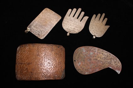 Lots of 5 Jewish Amulet